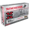 303 British Winchester 180gr Super-X Power Point Ammo