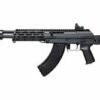 M+M M10X-PL DMR Long Handguard